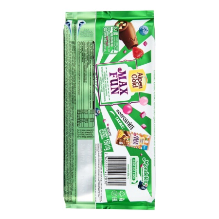 Шоколад Молочный клубника, малина, черника, Черная смородина, Взрывная карамель, Шипучие Шарики Max Fun Alpen Gold м/у 150г