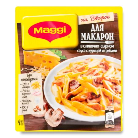 Смесь Сухая Для Приготовления Макарон в сливочно-сырном Соусе с Курицей и Грибами на Второе Maggi м/у 30г