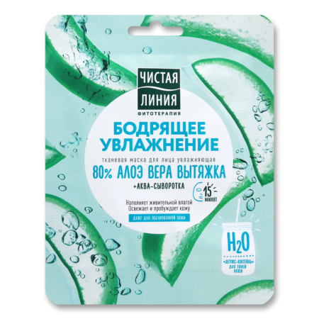 Маска Чистая Линия Увлажнение д/лица Тканевая 1шт бл/у