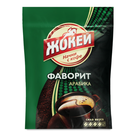 Кофе Жокей Фаворит Арабика 150гр стаб/б