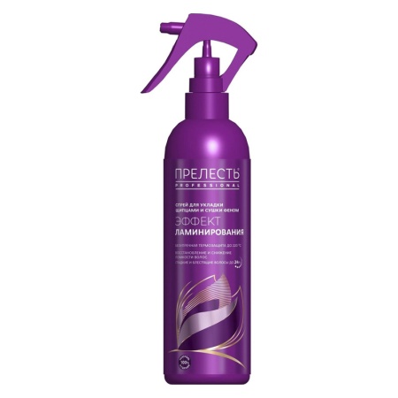 Спрей Прелесть Эффект Ламинирования д/ Укладки Волос 225мл фл