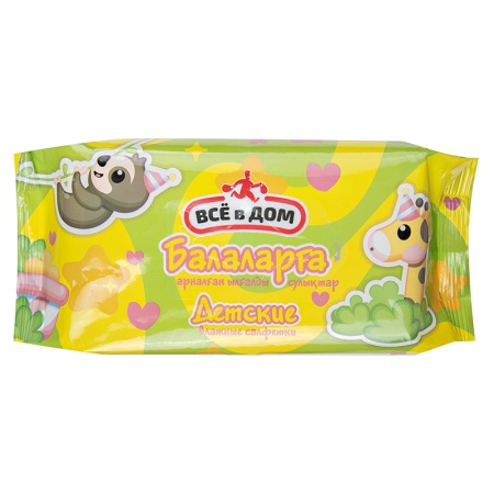 Салфетки Влажные Для Детей с Алоэ Всё в Дом 72шт