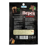 Перец Черный Молотый Индийский Омега Специи м/у 100г