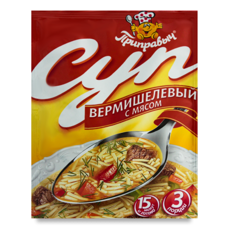 Суп Вермишелевый с Мясом Приправыч м/у 60г