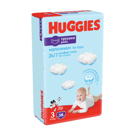 трусики-подгузники Детские Одноразовые 3 Boy Huggies 58шт