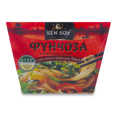Фунчеза Sen Soy Под Японским Соусом 125гр Кор