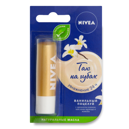 Бальзам Для Губ Ванильный Поцелуй Nivea 4.8г