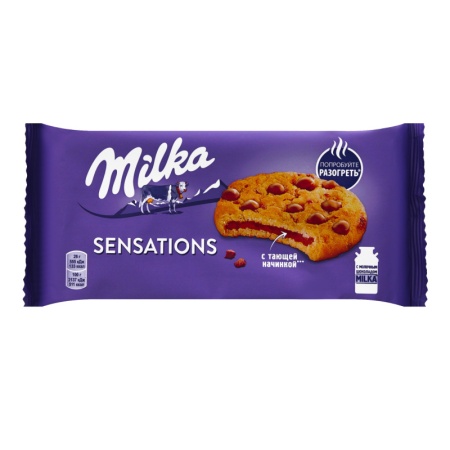 Печенье Milka Sensation с Какао и Кусочками Мол Шоколада 156гр фл/п