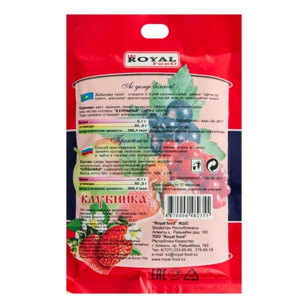 Кисель Быстрорастворимый Клубника Royal Food м/у 100г