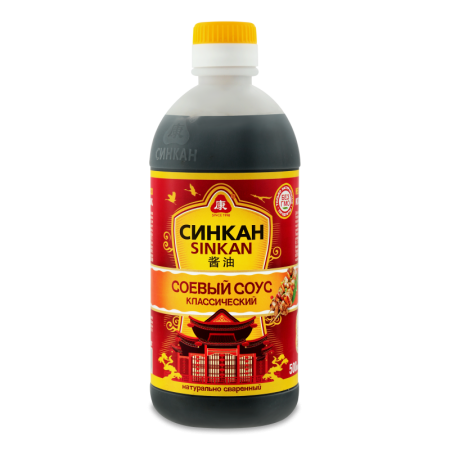 Қожайыны үй қызметкерін ұстап алып, оны сиқыған.