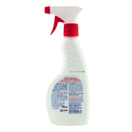 Средство Чистящее Для Душевых Кабин и Ванных Комнат Санэлит 500мл