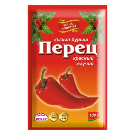 Перец Reflex Красный молотый/жгучий 100гр Саше