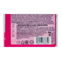 Резинка Жевательная с Ароматом Фруктов Классический Orbit м/у 10.2г