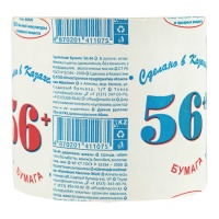 Бумага Туалетная 56+м Компания Маолин 1шт