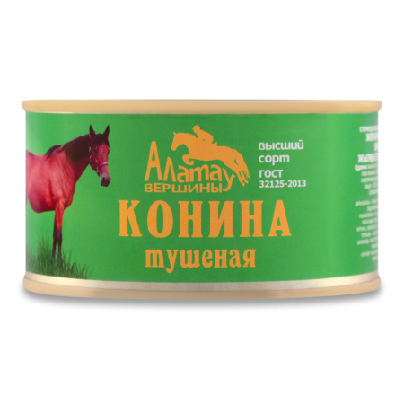 Конина Тушеная Высший Сорт Вершины Алатау ж/б 325г
