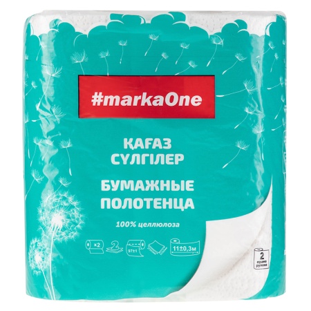 Полотенца Marka One Бумажные 2шт гр/уп