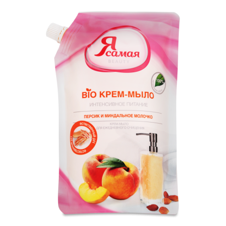 Мыло я Самая Bio персик/миндальное Молочко Жидкое 500мл д/п
