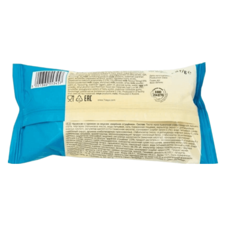 Круассан 7 Days Вар Сгущ 65гр фл/п