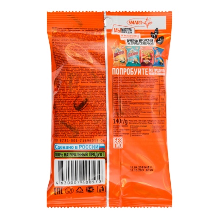 Семечки Подсолнечника Ароматно Обжаренные Мастер Жарки м/у 140г