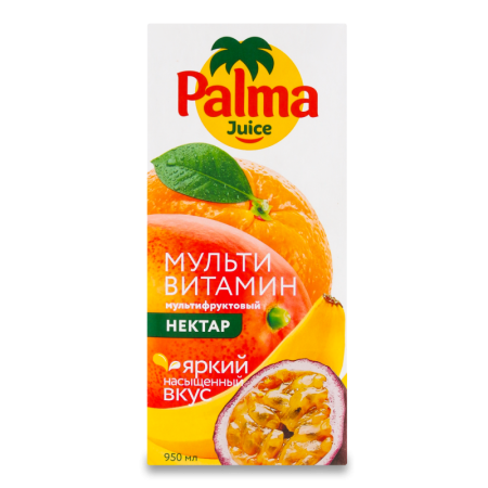 Сок Palma Мультивитамин 1л Кбл