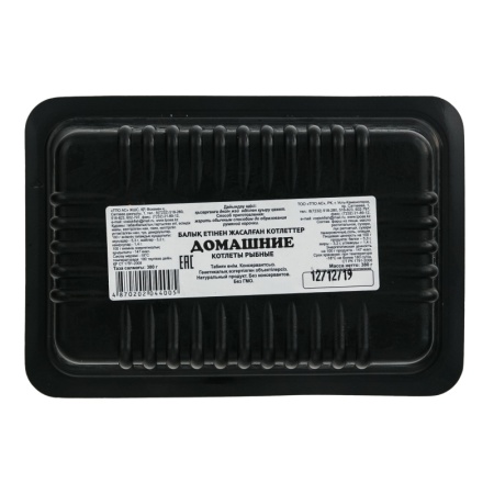 Котлеты Рыбные Домашние ас п/у 380г