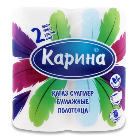 Полотенца Бумажные Двухслойные Карина 2шт