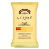 Сыр 45% Полутвердый Классический брест-литовск м/у 500г