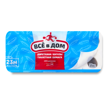 Бумага Туалетная Всё в Дом 23м 10шт гр/уп