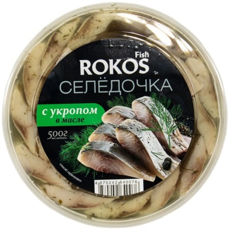Селедочка Rokos Fish с Укропом 500 гр Конт