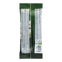 Фисташки Жареные Соленые Отборные Вig Bob м/у 50г