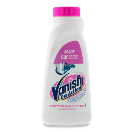 Пятновыводитель и Отбеливатель Для Тканей Кристальная Белизна Oxi Action Vanish 450мл