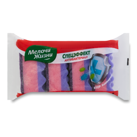 Губки Кухонные Антибактериал Cпецэффект Мелочи Жизни 4шт