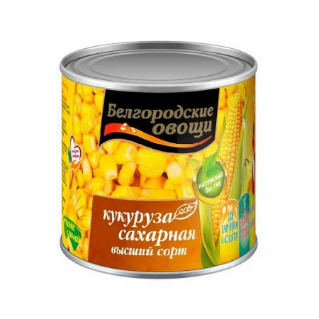 Кукуруза Белгородские Овощи Сахарная Высший Сорт 400гр ж/б
