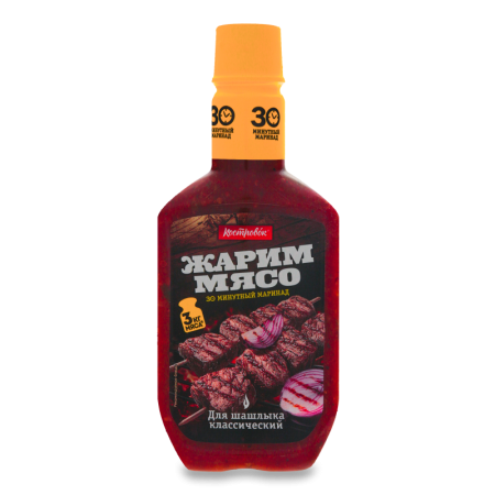 Маринад Для Шашлыка Классический Костровок п/бут 300г