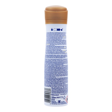 Антиперспирант Невидимый Гладкий Шелк Черное и Белое Nivea 150мл