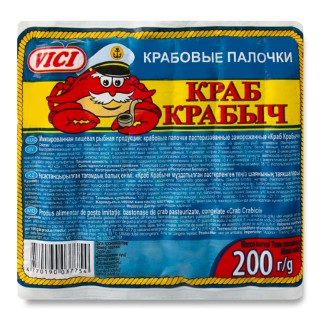 Палочки Крабовые Замороженные Пастеризованные Краб Крабыч Vici в/у 200г