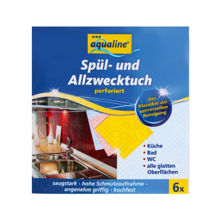 Тряпка a&n&a д/кухни 2225 5шт