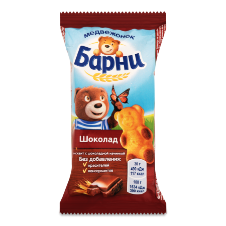 Пирожное Бисквитное с Шоколадной Начинкой Медвежонок Барни м/у 30г