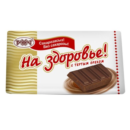 Шоколад Рахат на Здоровье 50гр