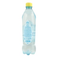 Напиток Безалкогольный Негазированная со Вкусом Лимона и Лайма Asu п/бут 0.5л Напиток Безалкогольный Негазированная со Вкусом Лимона и Лайма Asu п/бут 0.5л