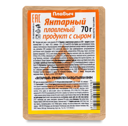 Продукт Плавленый 40% с Сыром Янтарный Плавыч м/у 70г