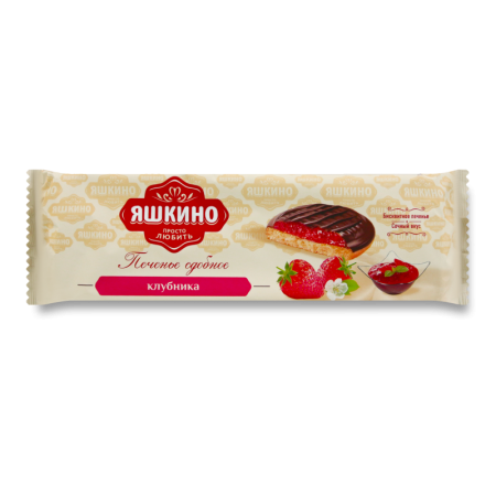 Печенье Сдобное Клубника Яшкино м/у 137г
