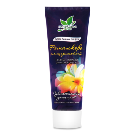 крем-бальзам Для Рук ромашково-глицериновый Натуральная Серия 75г