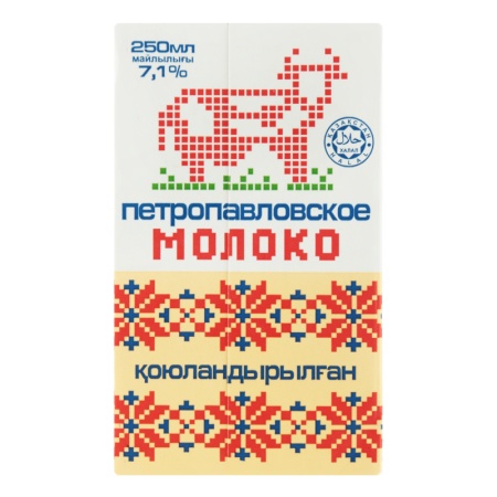 Молоко 7.1% Концентрированное Стерилизованное Петропавловское т/п 250мл