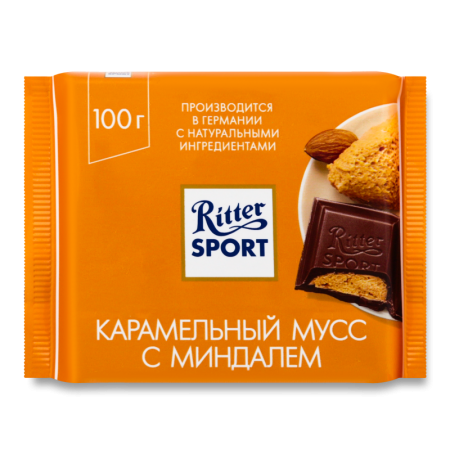 Шоколад Молочный с Начинкой Карамельный Мусс с Миндалем Ritter Sport м/у 100г