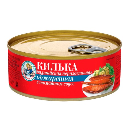 Килька Рыбачка Соня Каспийская Неразделанная Обжарен в Томатном Соусе 240гр ж/б