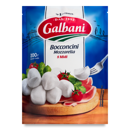 Сыр Galbani Mozzarella Bocconcini 45% 8 Midi 200гр стаб/б