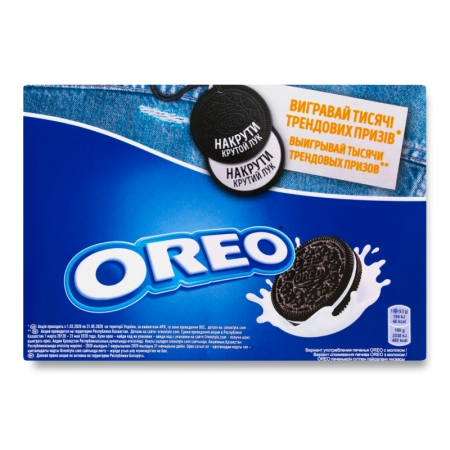 Печенье с Какао и Кремовой Начинкой Ванильного Вкуса Oreo к/у 228г