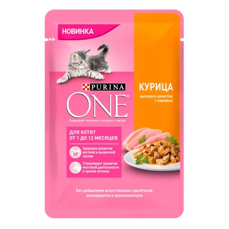 Корм Purina One д/котят 1-12мес Курица с Морковью 75гр Саше