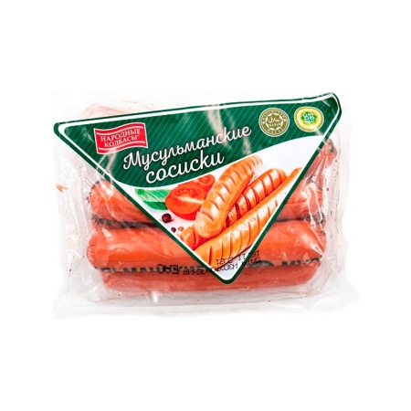 Сосиски Народные Колбасы Мусульманские Варён газ/у Сосиски Народные Колбасы Мусульманские Варён газ/у